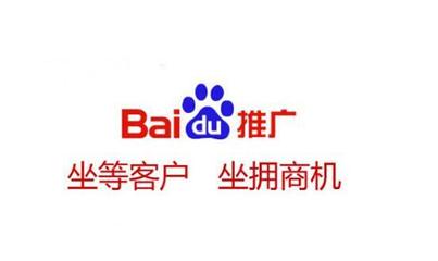 惠州推廣開(kāi)戶與鹽城推廣服務(wù)詳情概覽